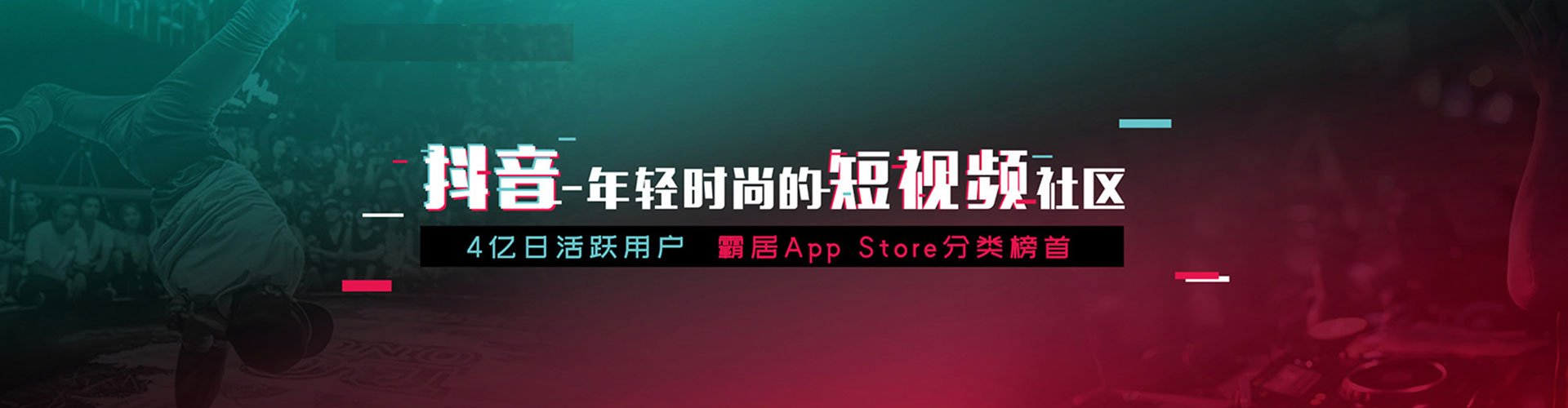 杨浦百度推广运营